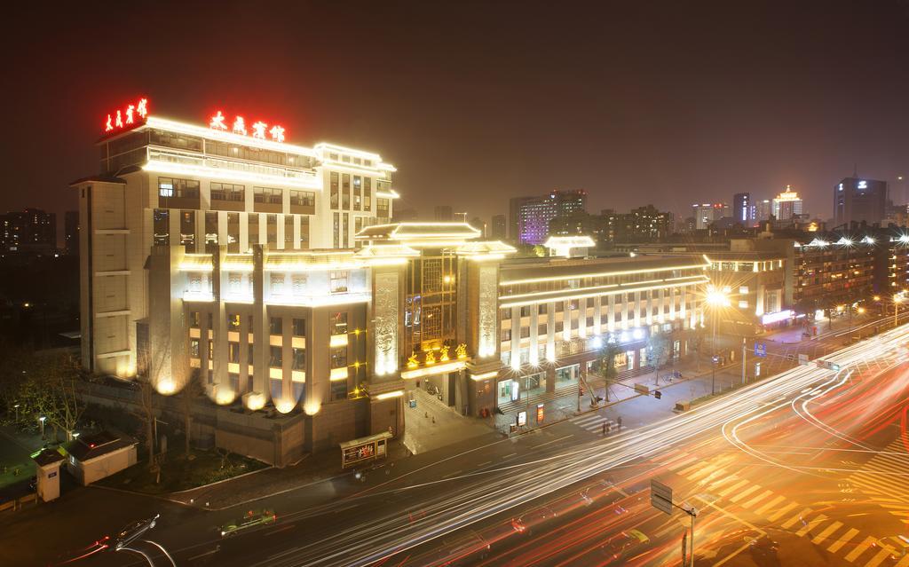 Chengdu Taicheng Hotel Zewnętrze zdjęcie