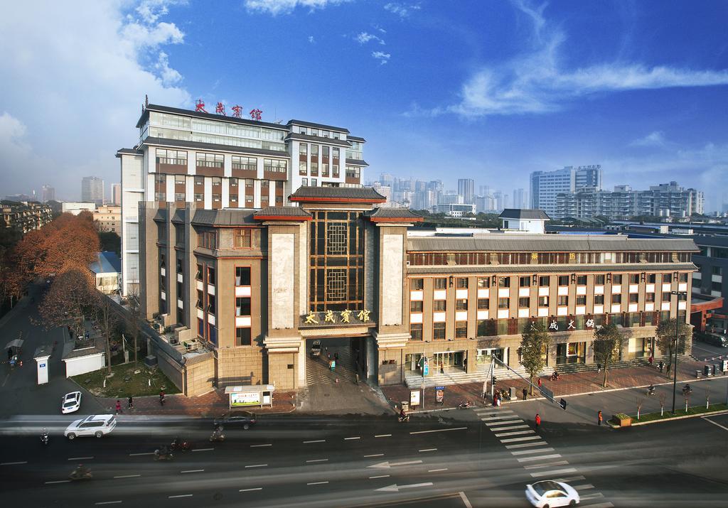Chengdu Taicheng Hotel Zewnętrze zdjęcie