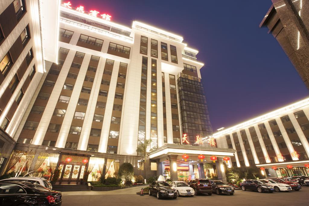 Chengdu Taicheng Hotel Zewnętrze zdjęcie